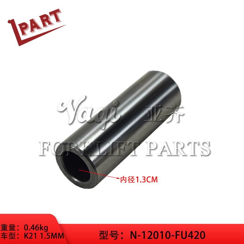 Forklift Spare Parts K21 Piston N-12010-Fu420