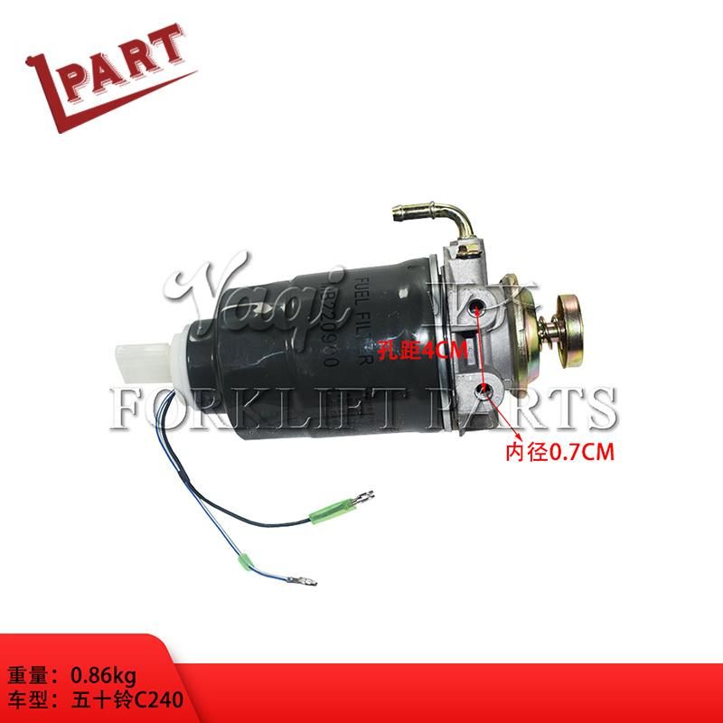 Forklift Parts C240 Fuel Filter Assembly