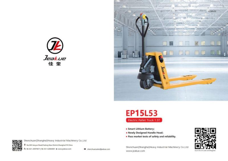 1.5ton Rider Walkie Electric Hand Pallet Truck 1500kg