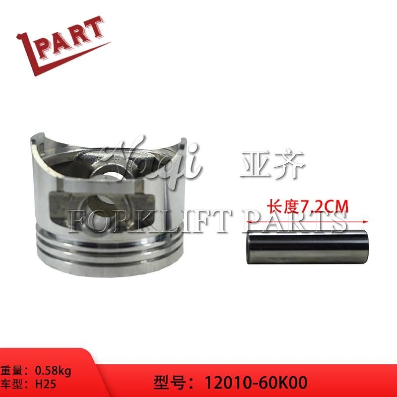 Forklift Spare Parts H25 Piston 12010-60K00