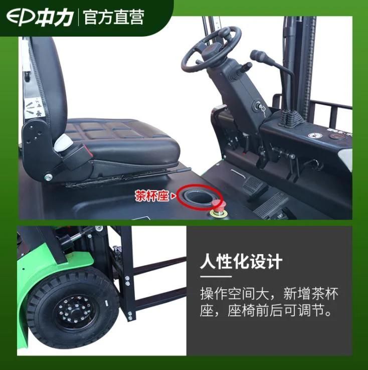 Lithium Battery Electric Battery Forklift 1.5ton 1.8ton Forklift Price