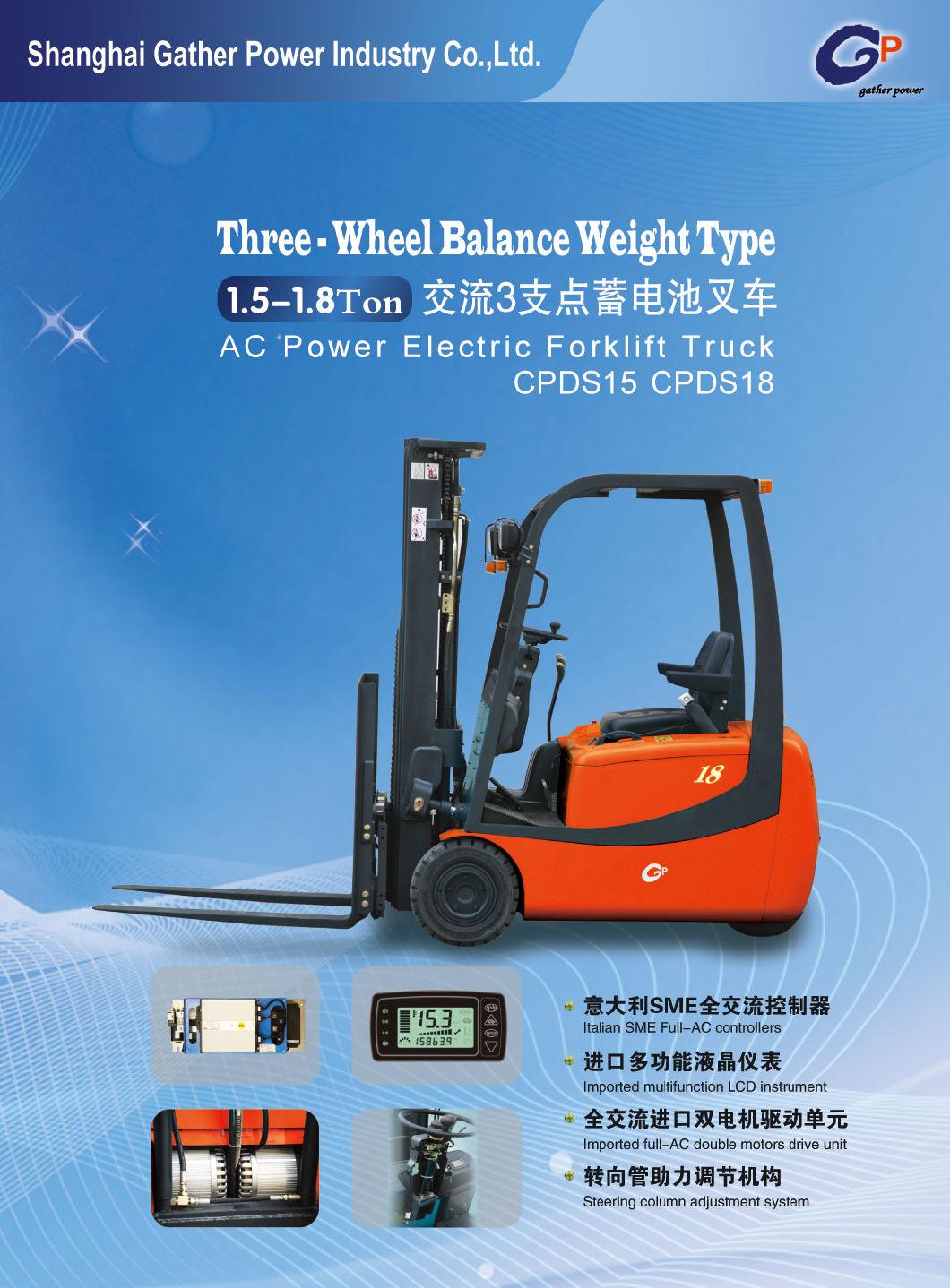 Imported Battery Solid Tyre Electric Forklift Factory Direct Seals Curtis Electric Controller Curtis Controller Mini Electric Forklift 1600kg