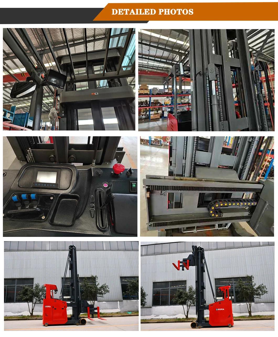 CE Approval New Material Handling Equipment 1.5 Ton Side Loading Forklift Trucks