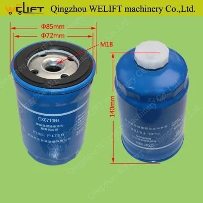 Forklift Spare Parts Fule Filter Cx0710b4 Chaochai Engine Fule Filter