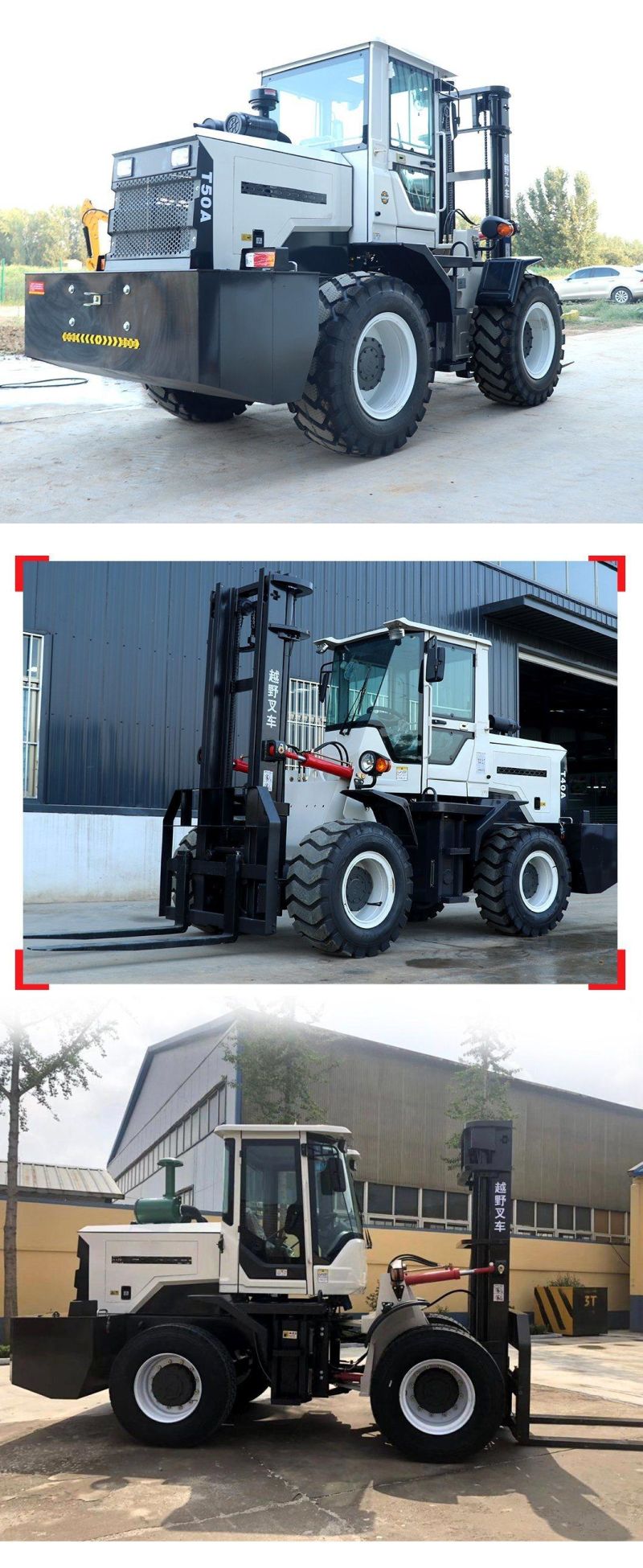 2021 China Wholesale Premium Four-Wheel Drive Cross-Country Forklift Cross-Country 3 Ton Forklift