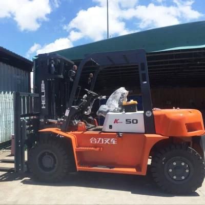 Heli High Quality Cpcd50 5000kg 5m Container Stacker Forklift