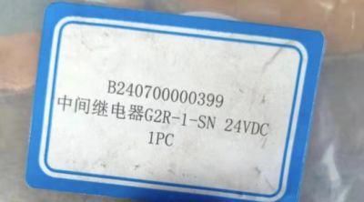 Sany Reach Stacker Use B240700000399 Relay G2r-1-Sn 24VDC
