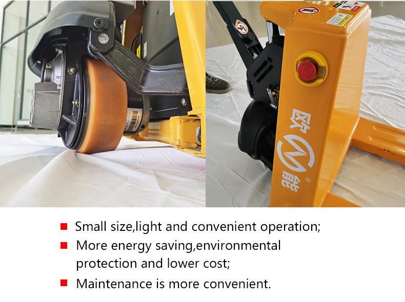 New E: Video Technical Support, Online Support Hand Pallet Truck Electric Fork Lift