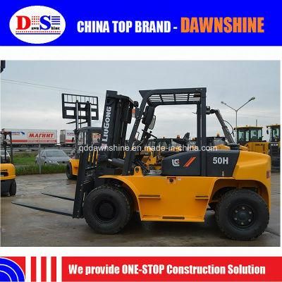 Liugong Clg2050h Diesel 5 Ton Forklift Price