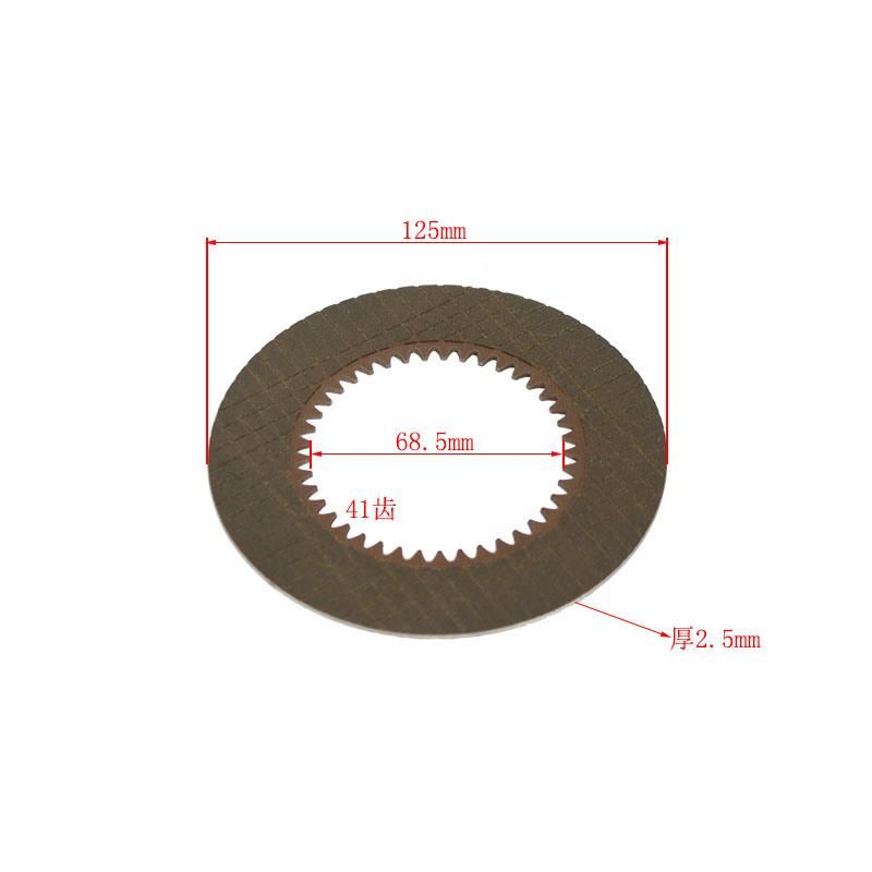 Forklift Parts Friction Plate for Tcm, 31532-40K00yc