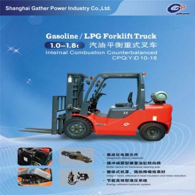 1ton Gasoline and LPG Forklift Truck with Nissan Engine (Toyota Technology)