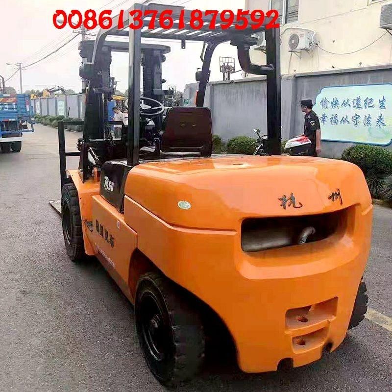 China Hangzhou R50 Model Used 5ton Mini Forklift for Sale