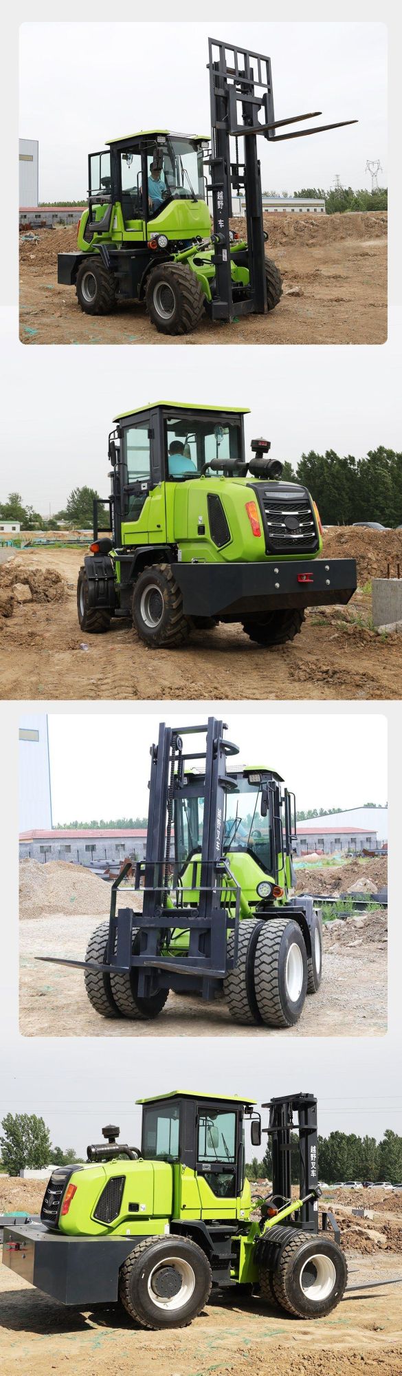 4 Wheel Drive Hydraulic Drive Cross Country Rough Terrain off Road Forklift Internal Combustion Counterbalanced Forklift