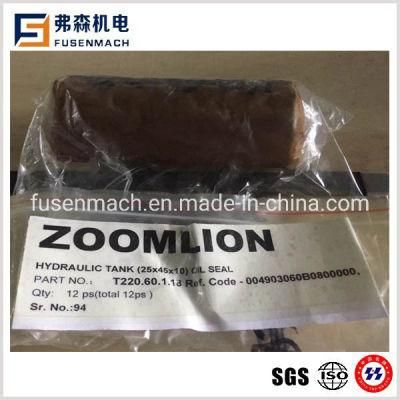 Hydraulic Tank (25X45X10) Oil Seal Part No. T220.60.1.18