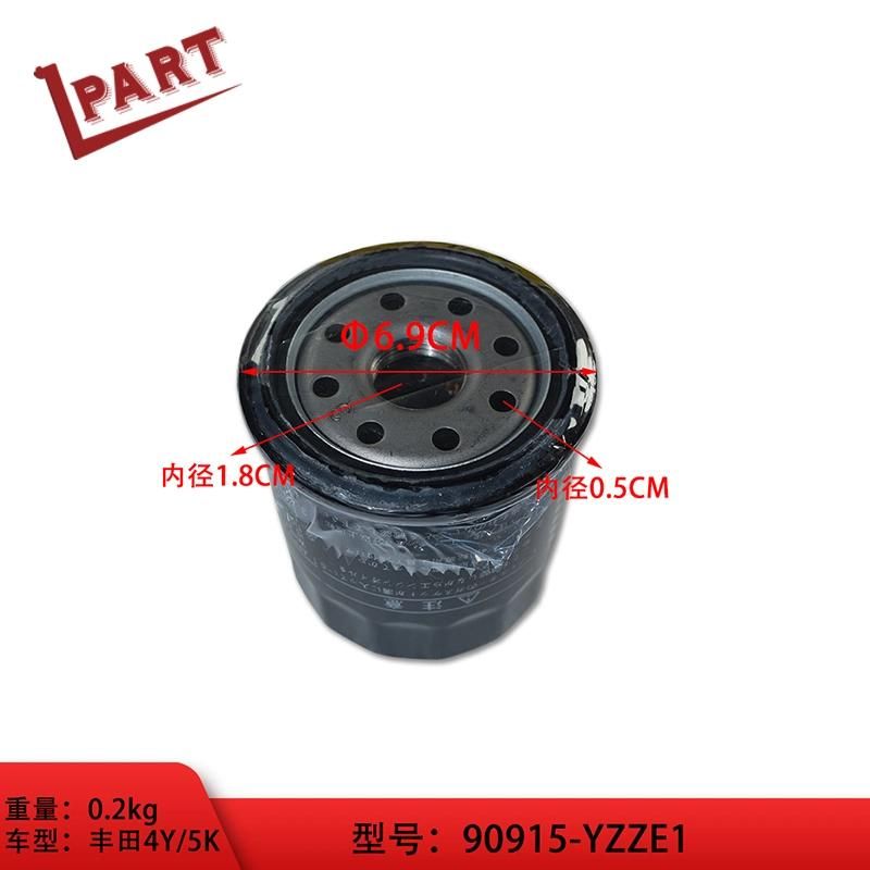 Forklift Spare Parts 4y 5K Oil Filter 90915-Yzze1