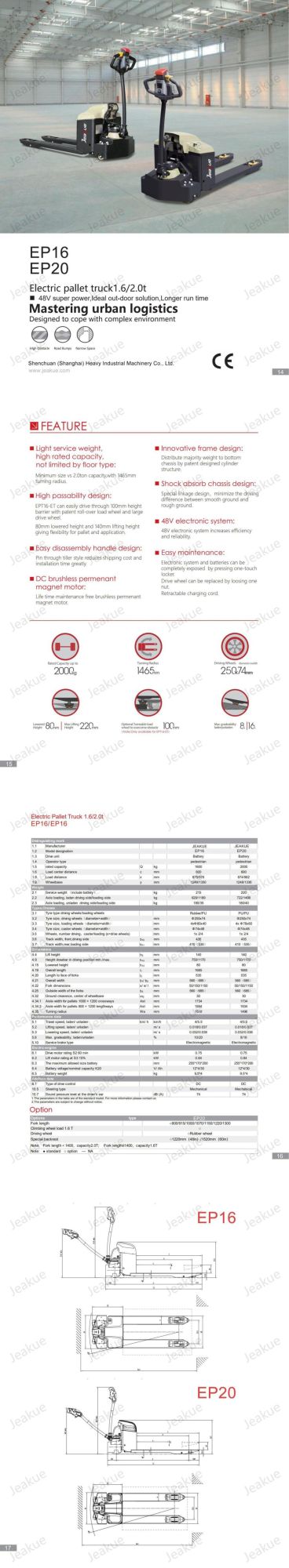 2 T Walking Type Electric Pallet Jack