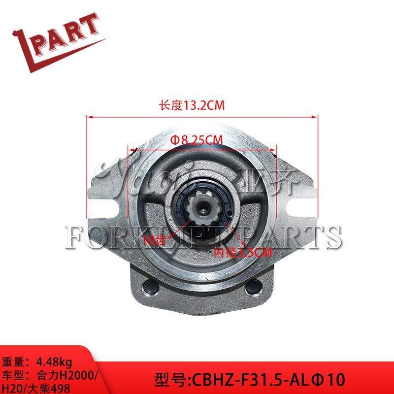Forklift Parts Hydraulic Gear Pump Cbhz-F31.5-Al10 for H2000 Forklift