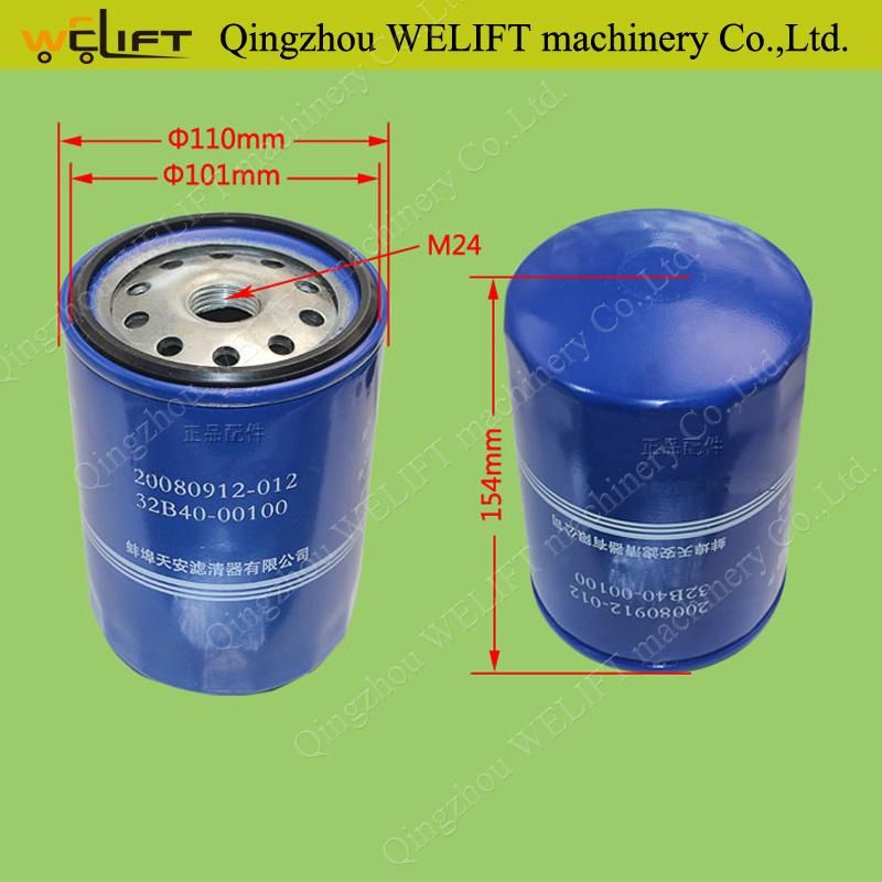 Forklift Spare Part Oil Filter 32b40-00100 for Mitsubishi S6s