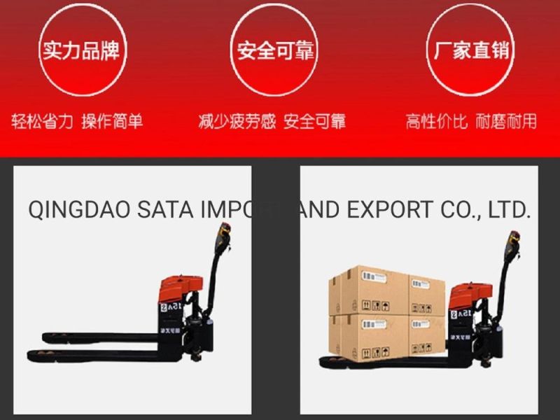 1.5t Full Electric Power Battery Hydraulic Pallet Truck