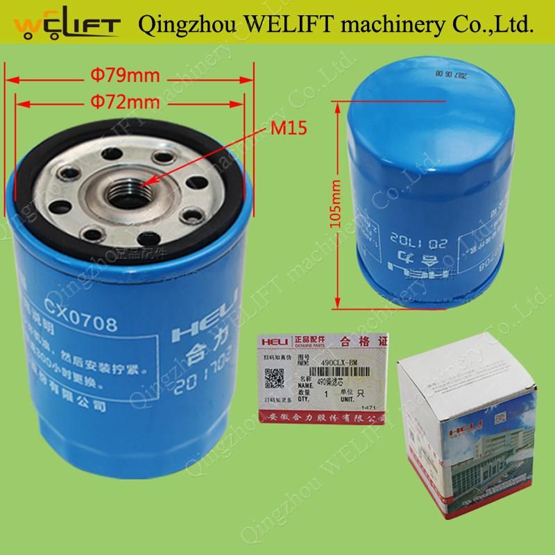 Forklift Spare Parts Diesel Filter Cx0708jw Engine Fuel Filter