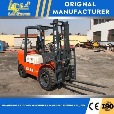 Lgcm 3.5ton Diesel Forklift Truck From Laigong Factory