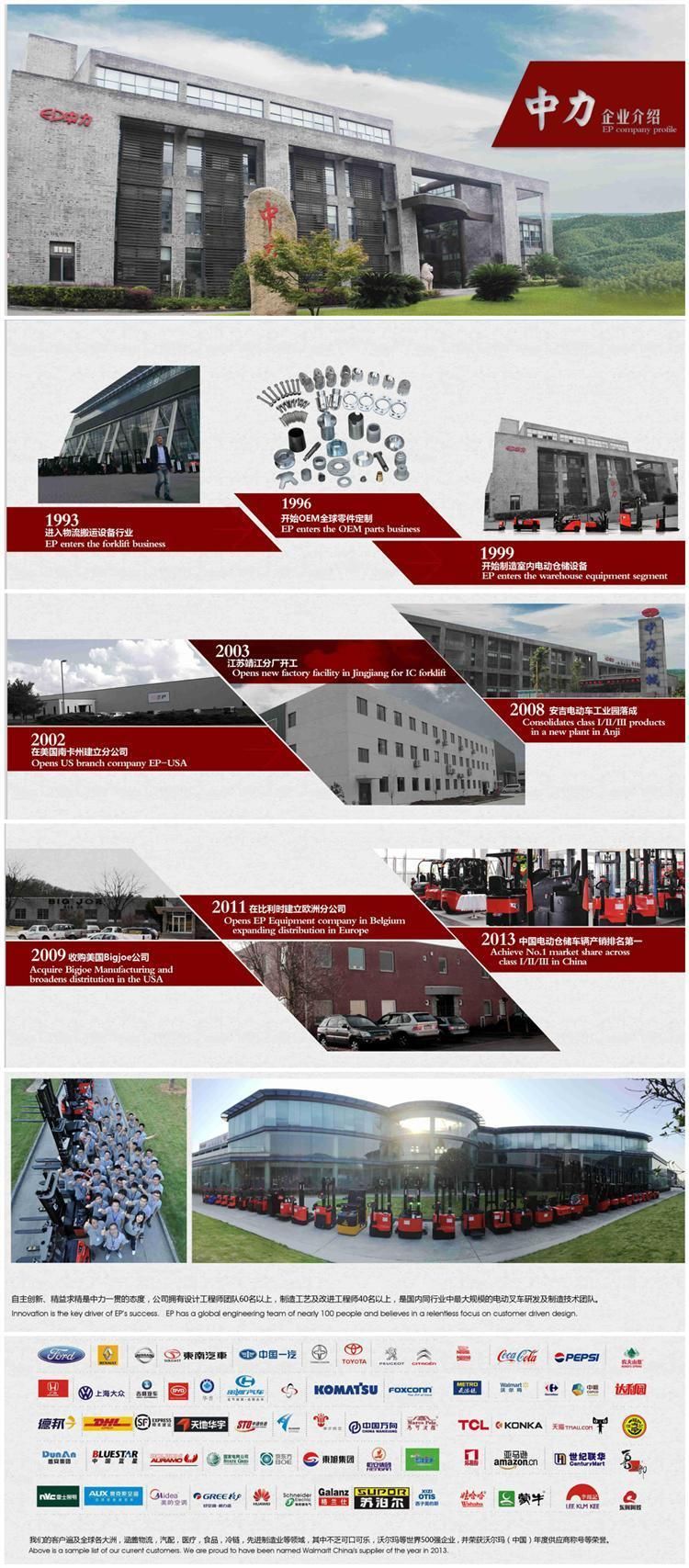 Ep Self-Propelled Airport Baggage and Cargo Conveyor Belt Loader