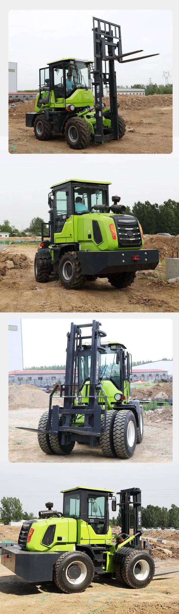 Cross Country off-Road Forklift Telescopic 3-5 Tons Diesel Forklift with Four Wheel Drive