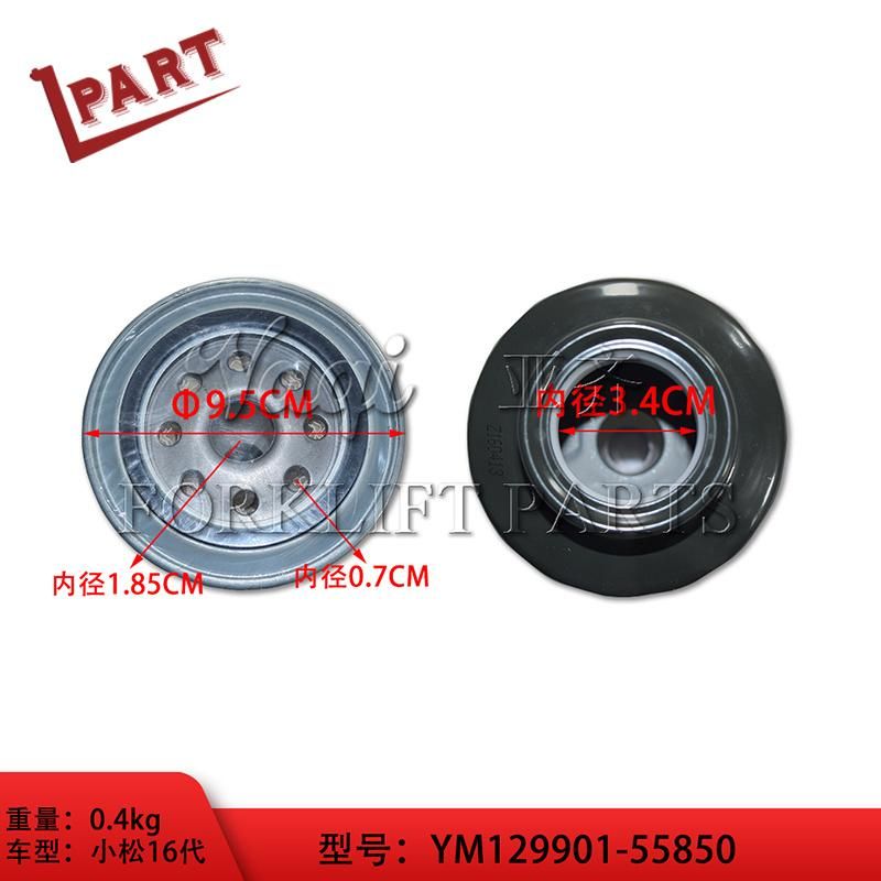 Forklift Spare Parts Fuel Filter Ym129901-55850