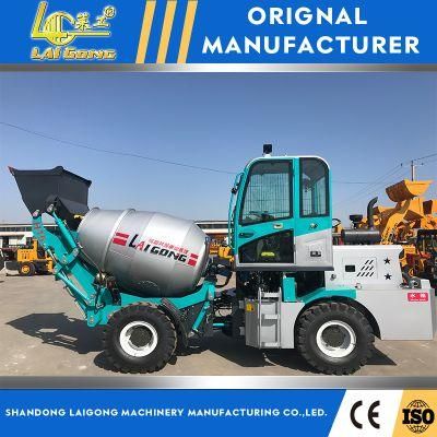 Lgcm China Self Loading Concrete Mixer with 500L Water Tank