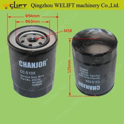 Forklift Spare Parts Fuel Filter Cc501X and 2080-021 Engine Filter