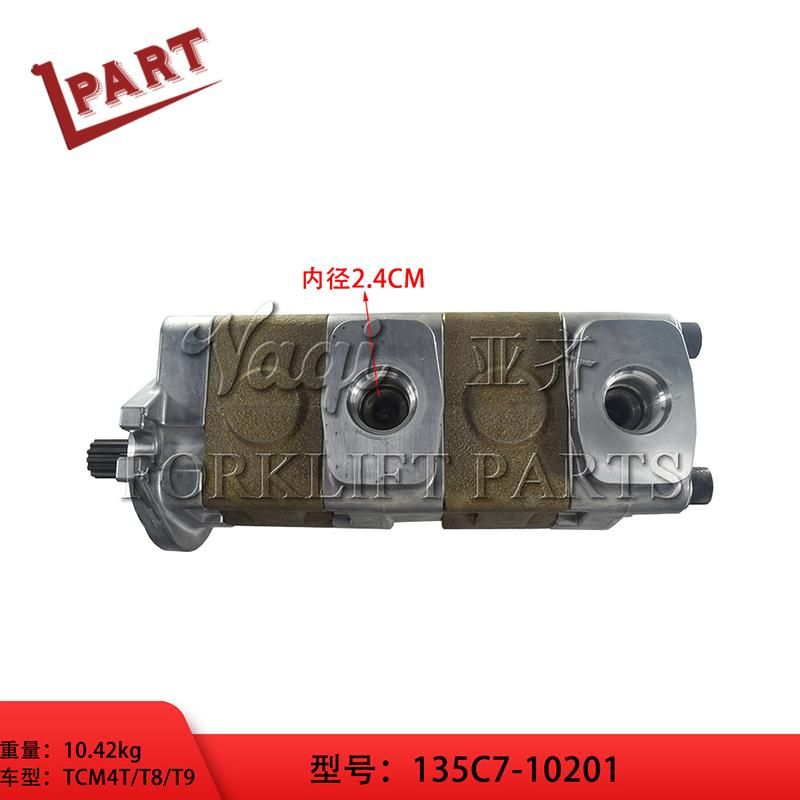 Forklift Parts Original Part Hydraulic Gear Pump 135c7-10201