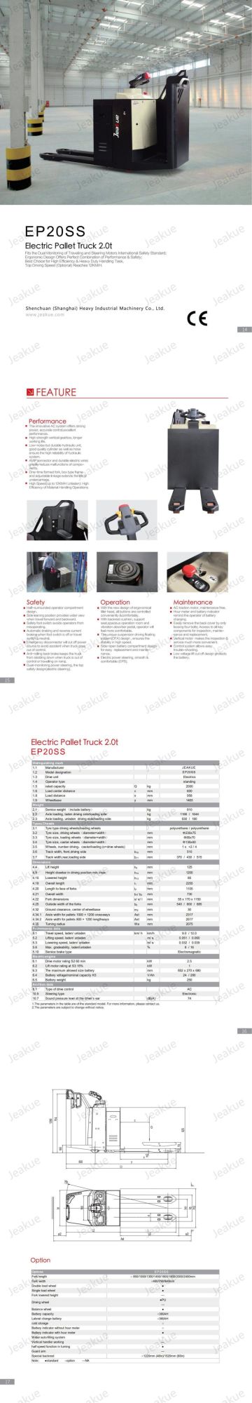 Factory Sale 2 T Surrounding Electric Pallet Truck