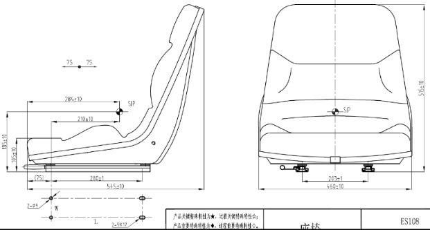 Toyota Nacco Linde Forklift Seat