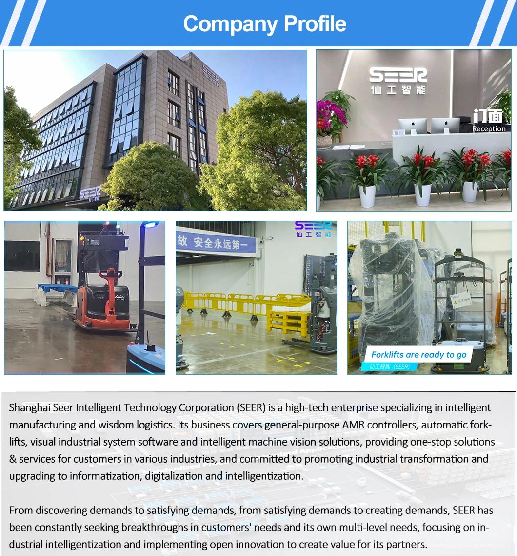 Mobile Industrial Robot Automated Guided Vehicle Forklift for Warehouse with Good Supervision