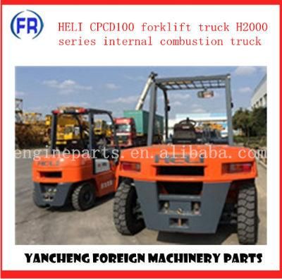 Heli Cpcd100 Forklift Truck H2000 Series Internal Combustion Truck/10t Diesel Forklift