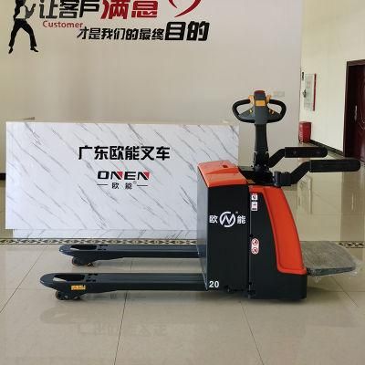 New E: Video Technical Support, Online Support Fork Lift Pallet Forklift