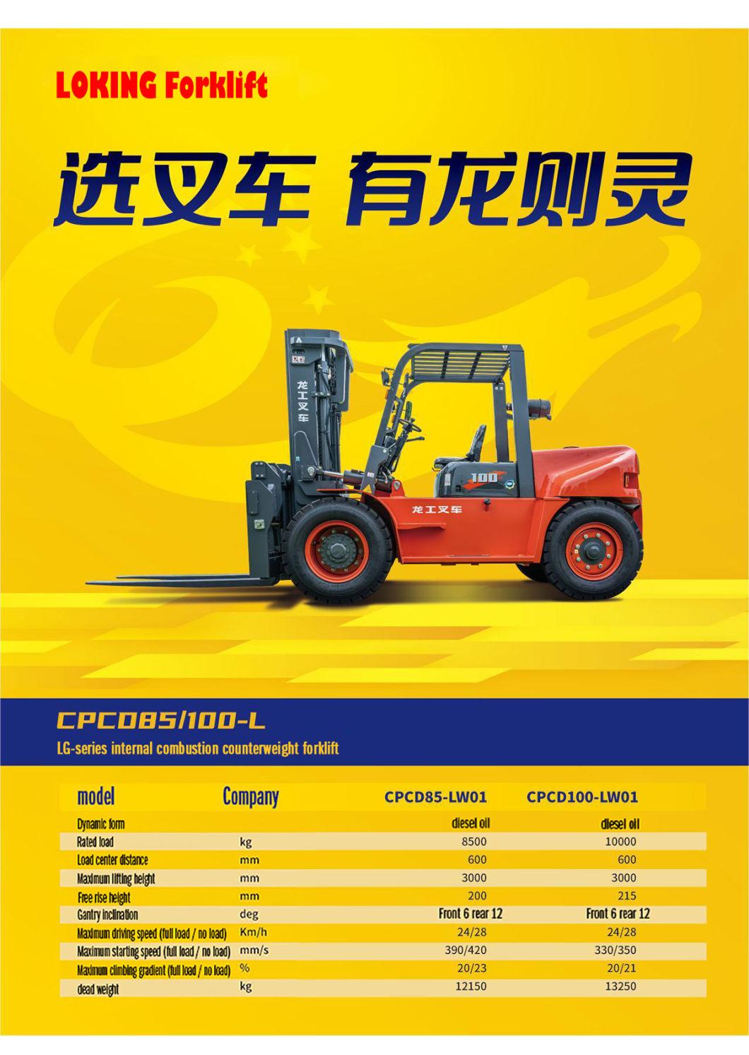 Factory Directly Sell 85 Ton 10 Ton Diesel Forklift with High Quality