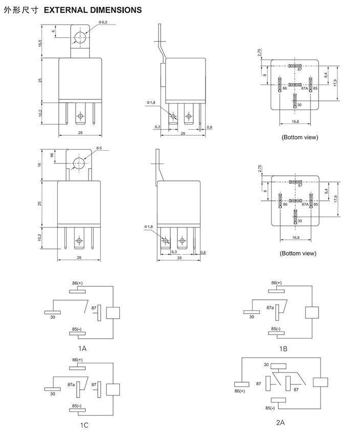 Low Price Meishuo 12 Months Zhejiang, China Auto with Waterproof Open Type Relay mAh-S-112-a-3r