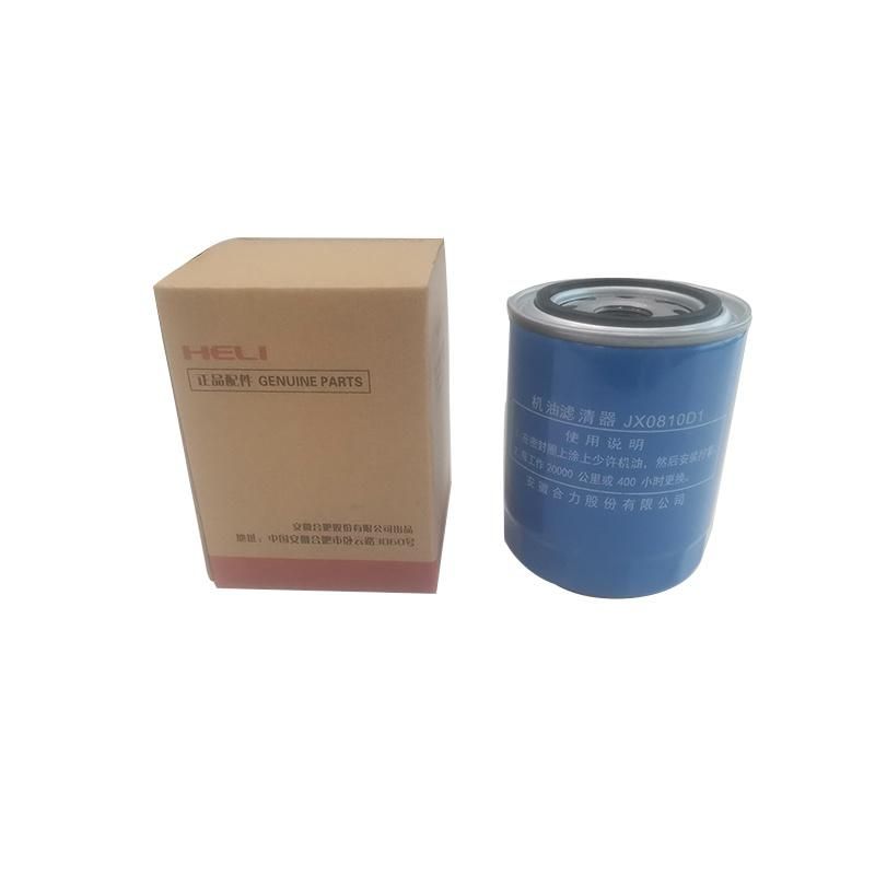 Jx85100c Oil Filter for Heli/Xinchang 490b Use