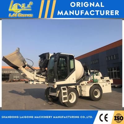 Lgcm Self Loading Concrete Mixer with 3m3 Valid Output