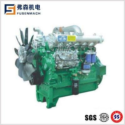 Seat Ring, Inlet Valve Spare Parts for Engine Yto Lr4a3-24 (R010102Y)