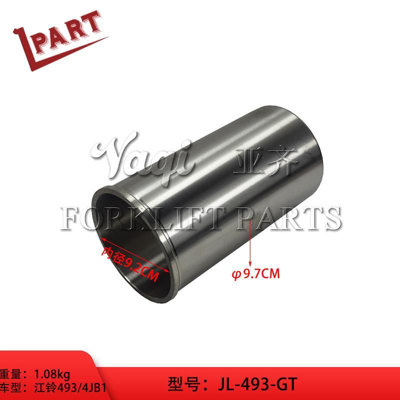 Forklift Parts Engine Cylinder Liner Jl-493-Gt