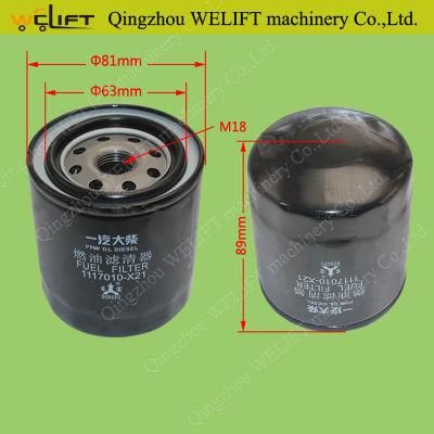 Forklift Spare Parts Fule Filter Cx0706L for Dachai 498 Engine