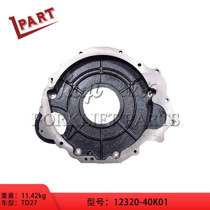 Forklift Parts Td27 Flywheel Housing 12320-40K01