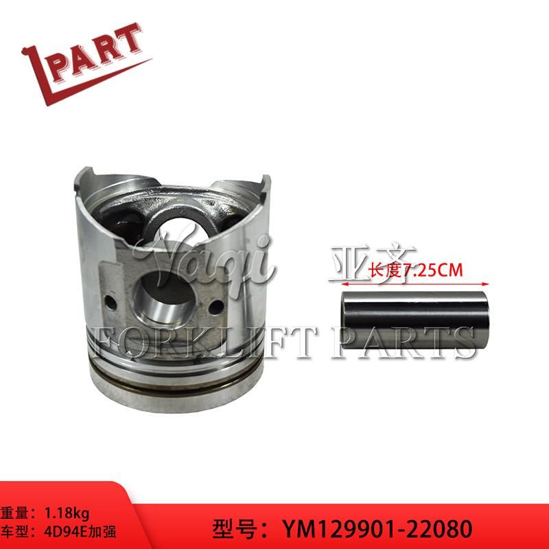Forklift Spare Parts 4D94e Piston Ym129901-22080