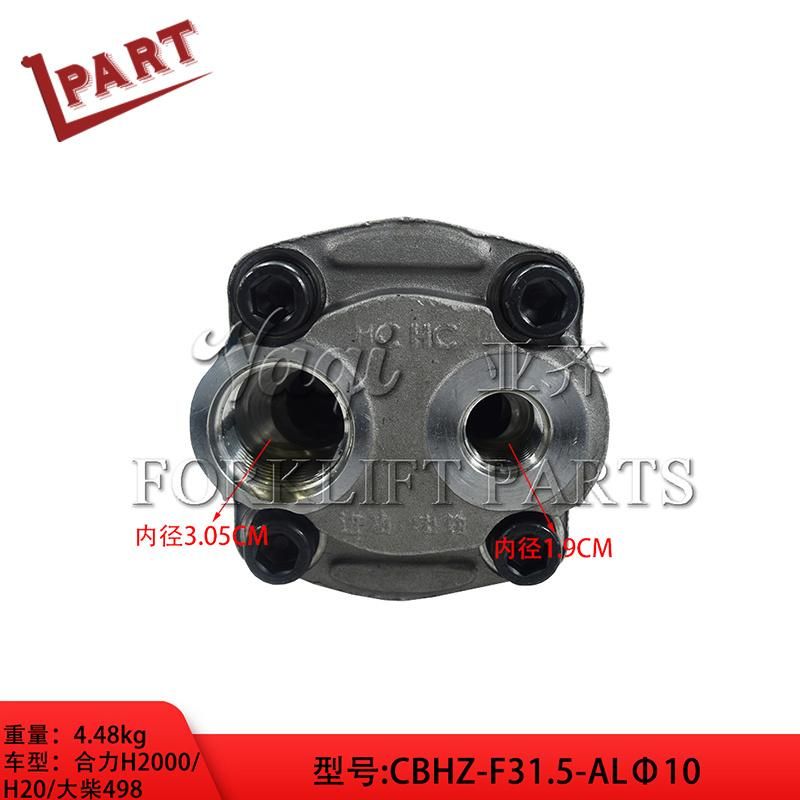Forklift Parts Hydraulic Gear Pump Cbhz-F31.5-Al10 for H2000 Forklift