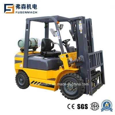 1.5ton, 2ton, 2.5ton, 3ton, 3.5ton Petrol Power Forklift Truck