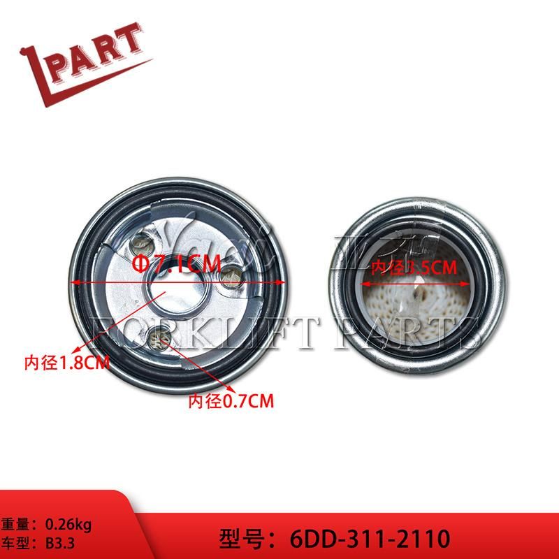 Forklift Parts Fuel Filter 6dd-311-2110 for B3.3 Engine