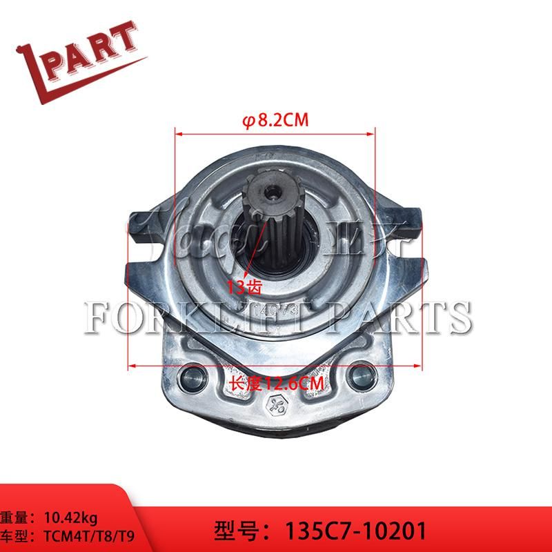 Forklift Parts Original Part Hydraulic Gear Pump 135c7-10201