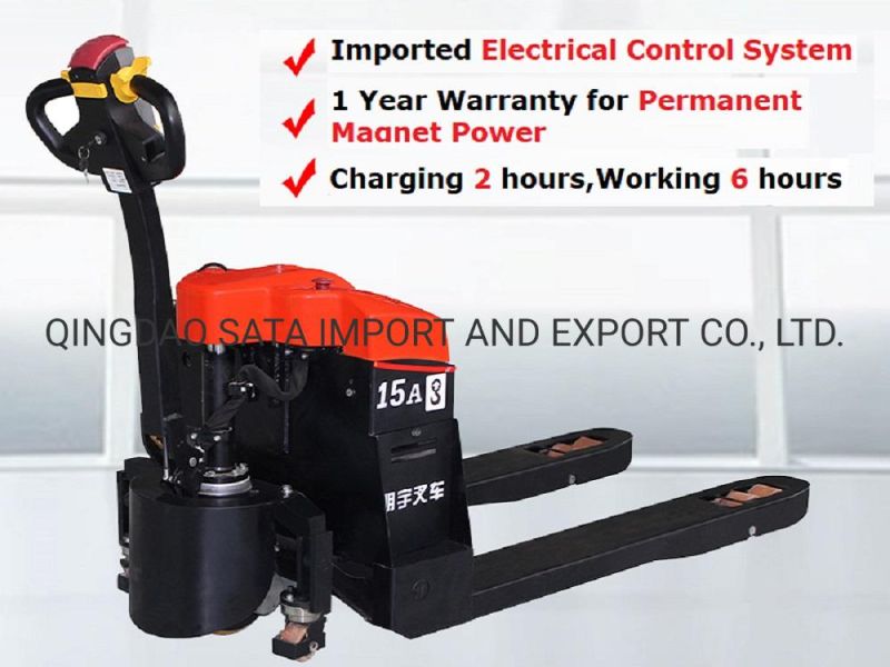 1.5 Ton Mini Electric Pallet Truck with Lithium Battery